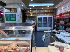 -孙庆海腊牛肉店(大皮院店)