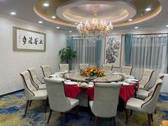 包厢-明城五号烤鸭坊(建国门店)
