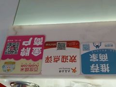 android_upload_pic-SFC上影影城(广州店)