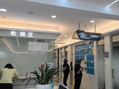 -合众齿科高难度矫正·种植·儿牙中心(望京总院)