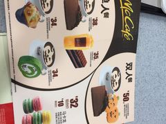 -麦当劳(临顿路店)