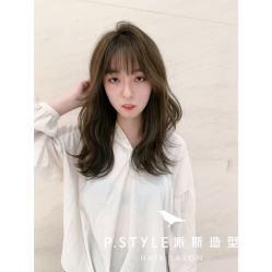 -P.STYLE 派斯造型