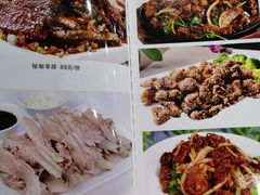-牛街老爆肚满(牡丹园店)
