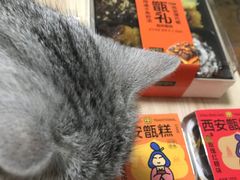 -甑礼西安甑糕(常营长楹天街店)
