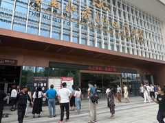 -广西壮族自治区博物馆