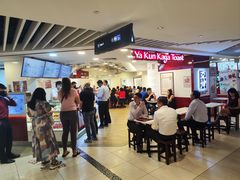 -亚坤(新达城广场B1店)