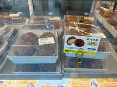 -鲍师傅糕点(江苏路店)
