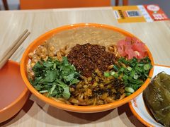 -超享乐剁椒面(合生汇店)