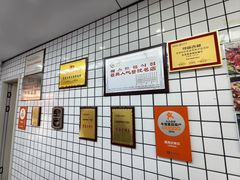 -震海贝烤贝·民俗特色店(延吉总店)