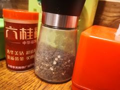 -华福羊汤馆(小市总店)