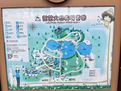 -南宁花花大世界景区