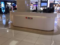 -杭州西湖银泰百货
