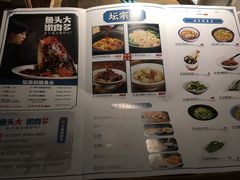 -坛宗剁椒鱼头(河西王府井店)