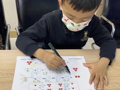 -月星环球港赢在起点早教中心·亲子托班早教体验课儿童兴趣班逻辑思维专注力幼小衔接(普陀中心)