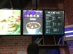 -谷小姐秘制螺蛳粉(棉纺路店)