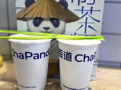 -茶百道(爱融荟城店)