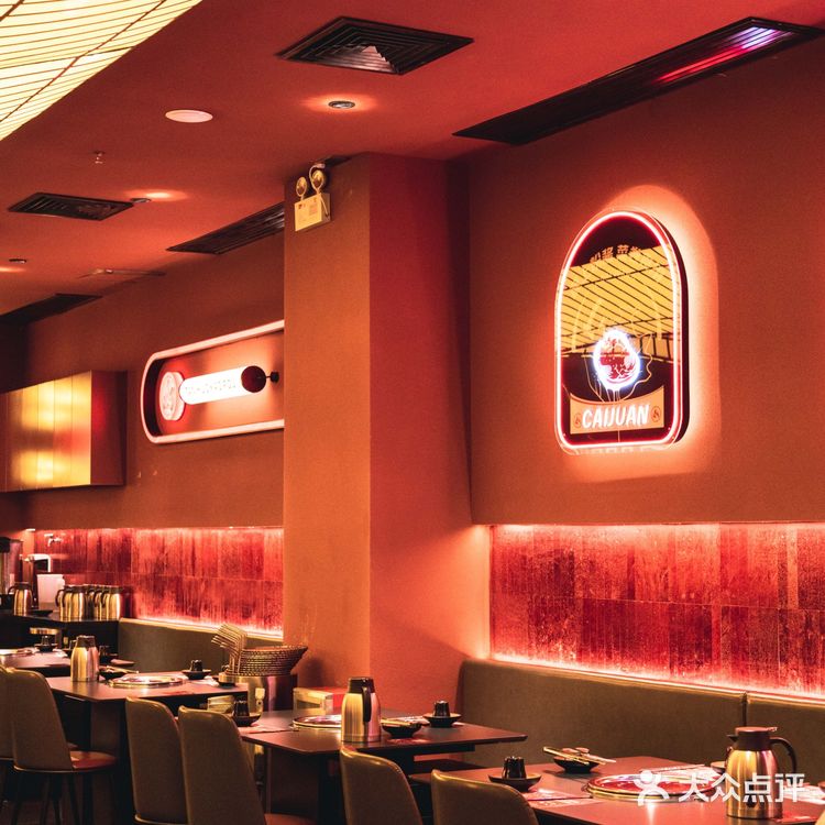 广州地道炭火烤肉，借机熏烤一下浪漫情人节