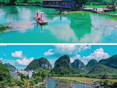 -靖西鹅泉风景区