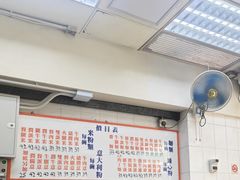 -维记咖啡粉面(福荣街店)