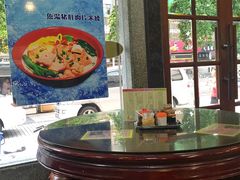 -昇记肠粉王(福华路店)