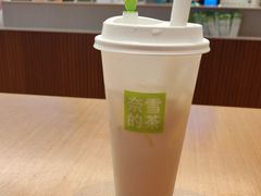-奈雪的茶(皇庭广场店)