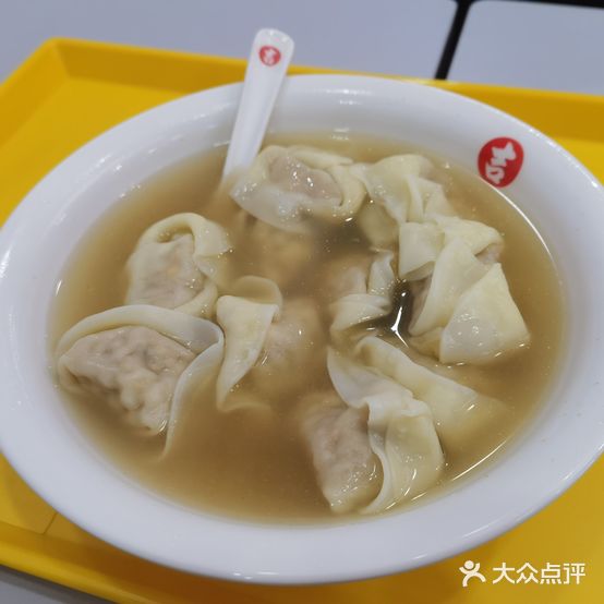 吉祥馄饨(杭州东站新西广场店)