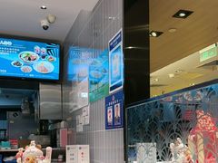 -康师傅私房牛肉面(申虹店)