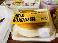 -好利来(高新枫叶广场店)