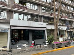 -NokNok Coffee(宽窄巷子店)