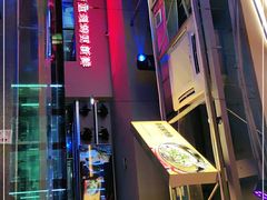 门面-令狐冲烤鱼·烧菜馆(达明店)