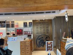 -陕拾叁-西安糕点(北院门创始店)