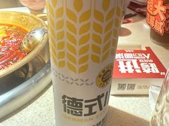 -小龙坎火锅(全球旗舰店)
