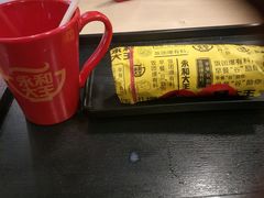-永和大王(朝晖店)