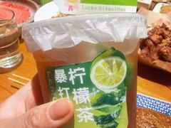 -肉串汪(西便门店)