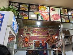 -丰记烧腊店
