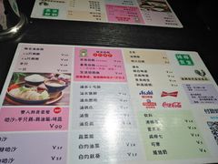 菜单-绿柠食堂(北外滩店)