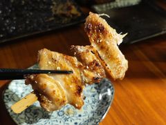 -串鑫