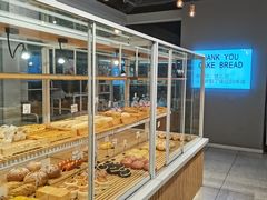 面包甜点陈列柜-焙丽拾光(麦凯乐直营店)