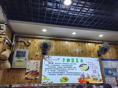 -手擀菠菜面(西康路店)