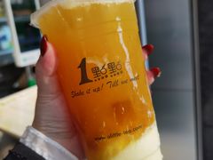 百香绿-1点点(清湖地铁店)