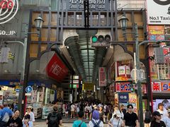 -道顿堀