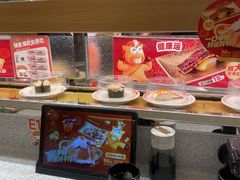 -争鲜回转寿司(太阳宫凯德PLUS店)