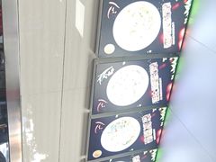 -舒记粉店(七星路店)
