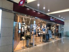 -MUJI无印良品(华贸店)
