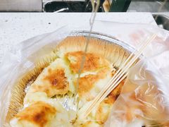 -馋嘴诱惑