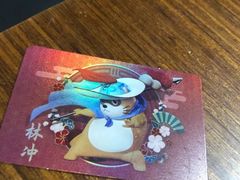 -好利来(七宝领展广场店)