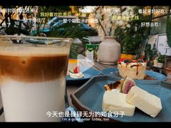 -彳亍咖啡·这里(水湾路店)