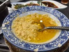 酥油煎奶渣-三锅莊·牦牛肉火锅·香格里拉特色藏餐宴请餐厅(菱角塘路店)
