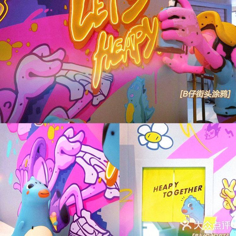 首发广州新展🔥8米高五羊版molly惊现天环五周年展