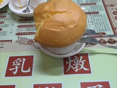 -香港華心糖水鋪(南西总店)